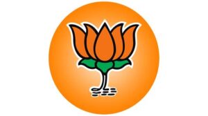 BJP Logo