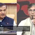 69d21e8945562-himanta-biswa-sarma--pawan-khera-05341240-16x9