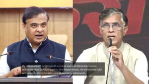 69d21e8945562-himanta-biswa-sarma--pawan-khera-05341240-16x9