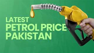 petrol price in pak