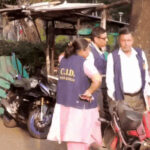 CID At Mamata Residence